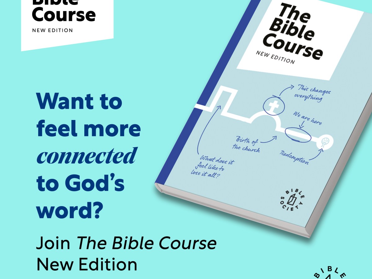 The Bible Course